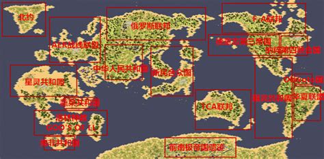 红色警戒2世界观地图下载-尤里的复仇世界观地图8人版-红警家园