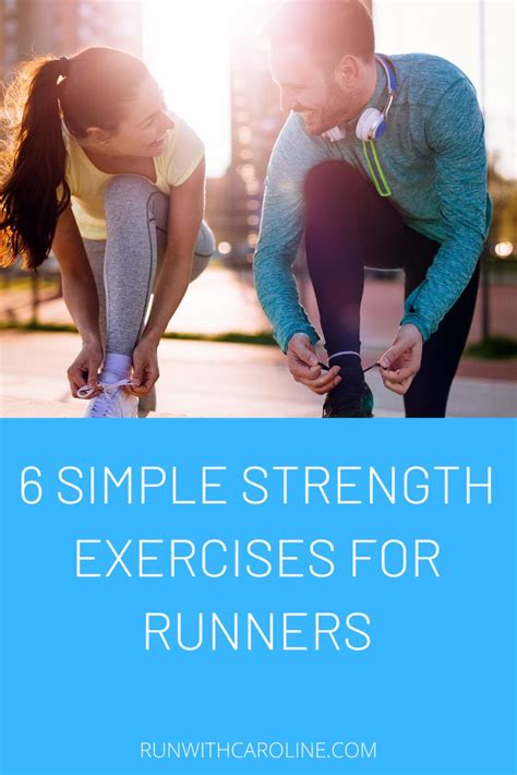 Run Exercise 的图像结果