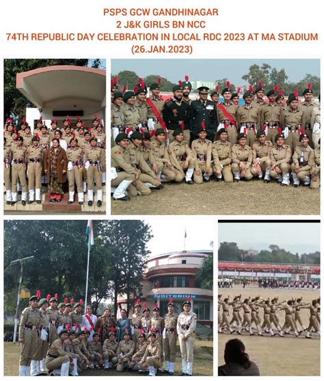 Government Women College Gandhinagar