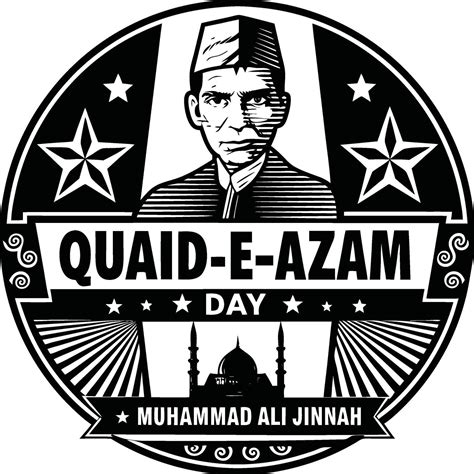 Silhouette Of Quaid E Azam