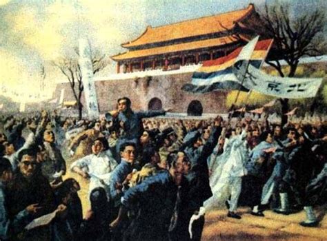 中国历史上载入史册的重大事件