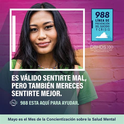 Spanish "Feel Better" Shareable - Virginia 988 Suicide & Crisis Lifeline