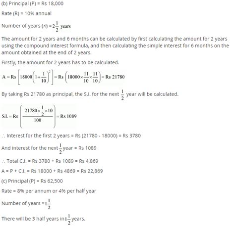 Image result for Ajus Learning Class 8 Chapter Money Maths