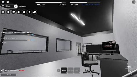 Image result for Roblox SCP 173 Tutorial