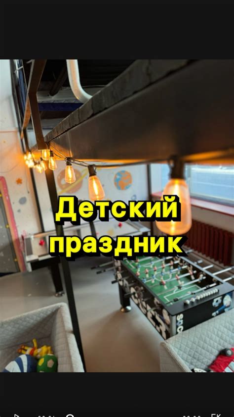 КЛАУСТРОФОБИЯ • КВЕСТЫ • МИНСК | Устройте для своих детей настоящий ...