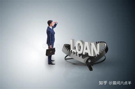 长沙银行-贷款服务