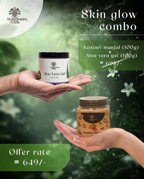 SKIN GLOW COMBO – My Store - The Green Tribe
