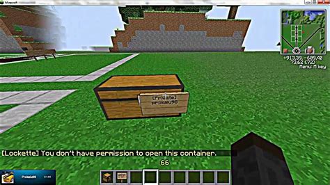 Lockette Plugin 的图像结果