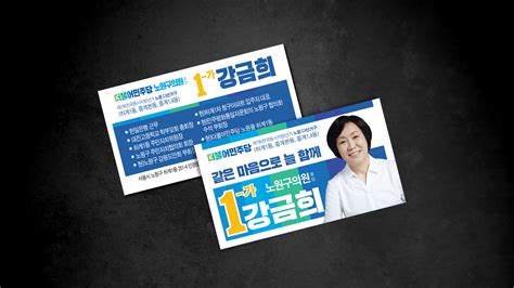 Image result for Multiple Project Status Update