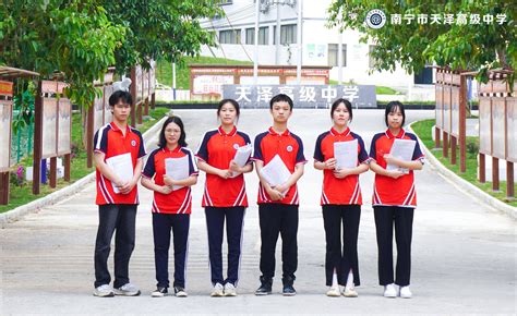 桂林兴安县一共有几所私立高中 - 抖音
