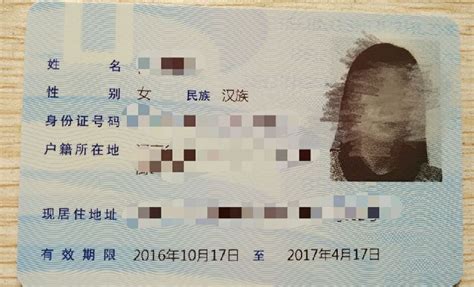 我市首张河南省居住证在舞钢发放