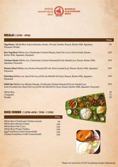 Menu at Madurai Alagarsamy Mess, Bengaluru