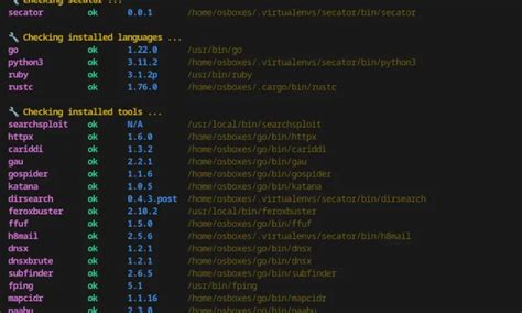 Sequator Tutorial 的图像结果