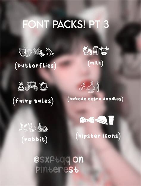⃘ ˻ 𝗳𝗼𝗻𝘁 𝗽𝗮𝗰𝗸𝘀 ˺ ᘝ ! 🍡 | Font packs, Aesthetic calligraphy ideas, Cute ...