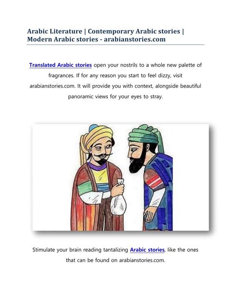 PPT - Arabic Literature | Contemporary Arabic stories | Modern Arabic ...