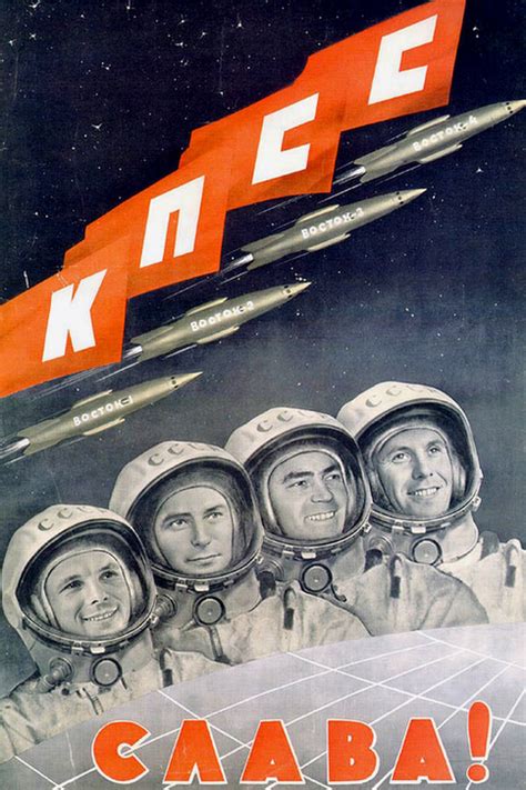 Soviet Space Program 的图像结果