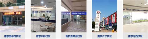 韩国留学中介服务机构网页模版PSD素材免费下载_红动中国