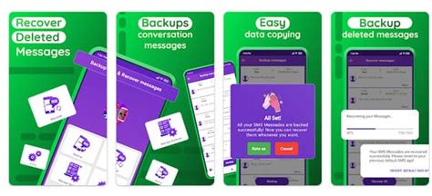 Android MMS Recovery 的图像结果