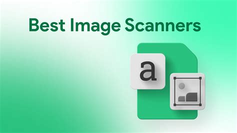 Image Scanner 的图像结果