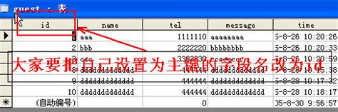 ASP.NET 界面外观设计与布局_aspnet前端界面-CSDN博客