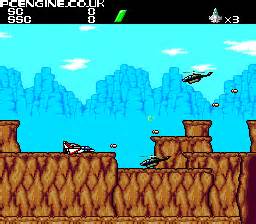 Image result for PowerGate PC Engine