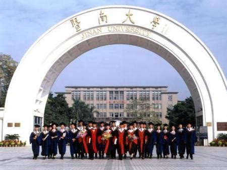 广东最好的二本民办大学分数线排名！广东民办本科有哪些学校？（2023参考）