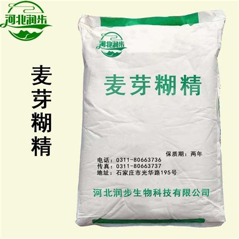 麦芽糊精价格 麦芽糊精品牌：河北润步-盖德化工网