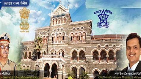 Maharashtra Police Recruitment 2018, Apply for 21 Law Instructor Posts