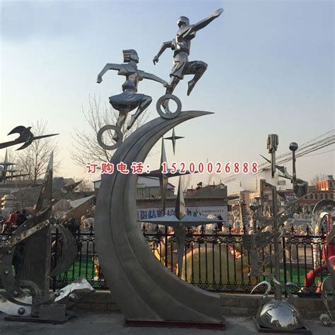 儿童无动力游乐设施创意不锈钢雕塑定制-杭州至宝雕塑艺术工程有限公司-景观雕塑制作源头厂家