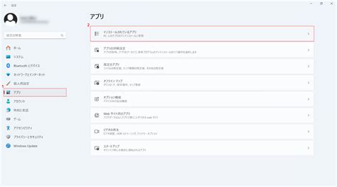 Image result for Install CubePDF