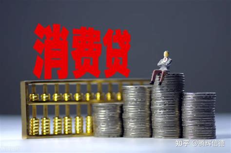 上海房子抵押贷款怎么贷能贷多少 - 知乎