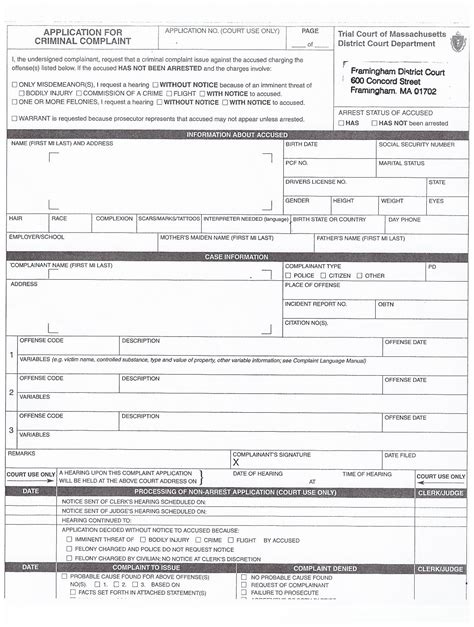 Blank Criminal Complaint Form