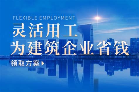 杭州灵活就业线下办理地点(详细地址一览，快速办理灵活就业证)。 - 灵活用工代发工资平台
