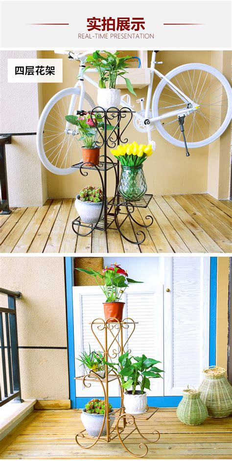 简约室内花架多层铁艺落地式绿萝客厅大堂展示花架阳台盆栽架-阿里巴巴