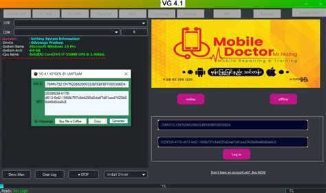 Android File Host VG Tool How-To Install 的图像结果
