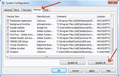 MS Configuration Startup 的图像结果