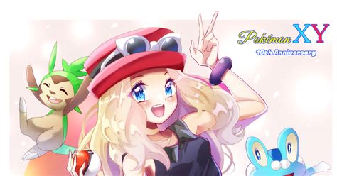 Image result for Alien Symbol.png