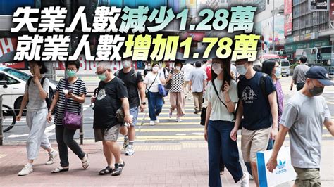 香港月薪最低2万，引入内地劳工 - 知乎