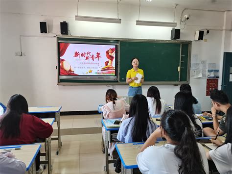 堰头小学对代课教师进行培训活动_校园之窗_新沂教育