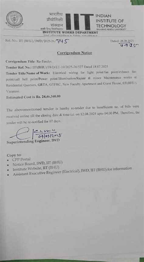 IIT(BHU) - Tenders | Indian Institute of Technology (BHU)