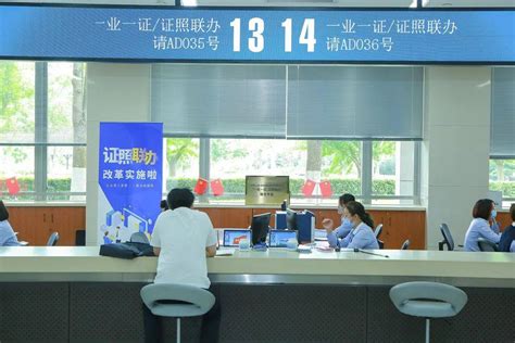 拍一次证件照在身份证、护照、驾照上都能使用！ 2020年上海电子证照利用率将达100%……