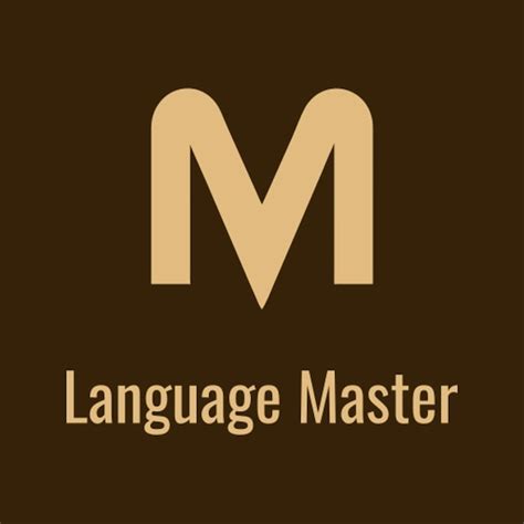 Image result for Language Master