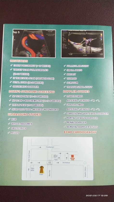 Top 3d Echocardiography Testing Centres in Pathanamthitta near me - Justdial