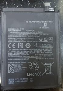v epower Mobile Battery For REDMI NOTE 10/NOTE 10 PRO/NOTE 10s BN59 ...