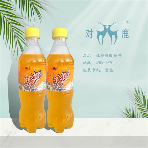 碳酸饮料_产品中心_哈尔滨对鹿饮品有限公司|对鹿饮品｜黑龙江饮品