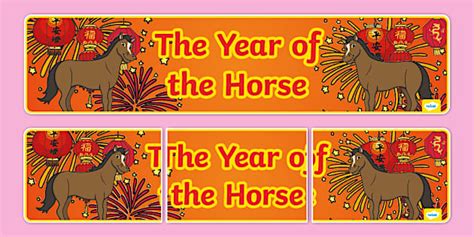 Year of the Horse Display Banner