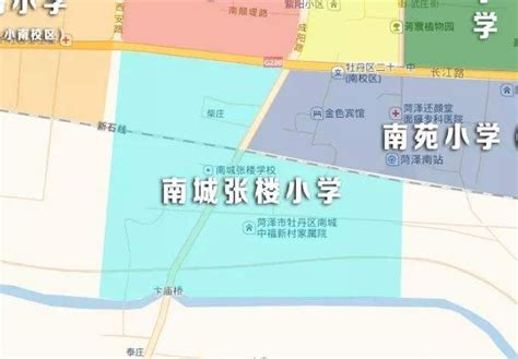 菏泽高新区中小学学区划分公布|学区|万福|办事处_新浪新闻