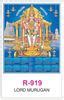 R919 Lord Murugan - 19x29" Real Art Calendar Printing 2021 | Vivid ...