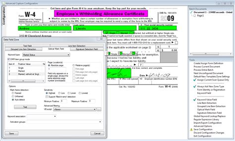 Advanced Capture Software for Checks 的图像结果