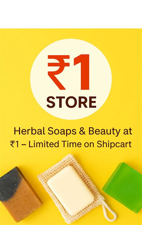 Shipcart Ecommerce Official